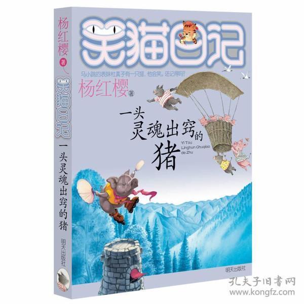 2023包头保险业十大典型理赔案例