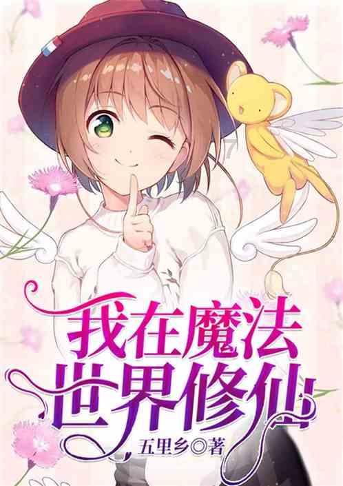 灵魂筹码