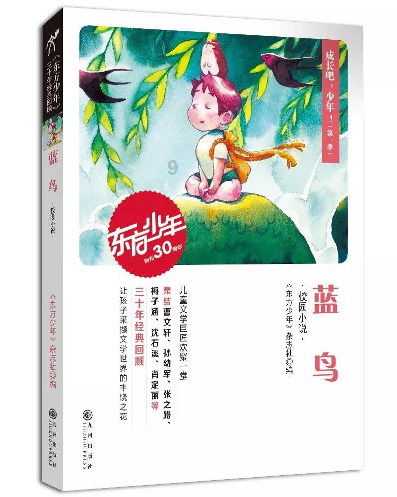 孤岛危机