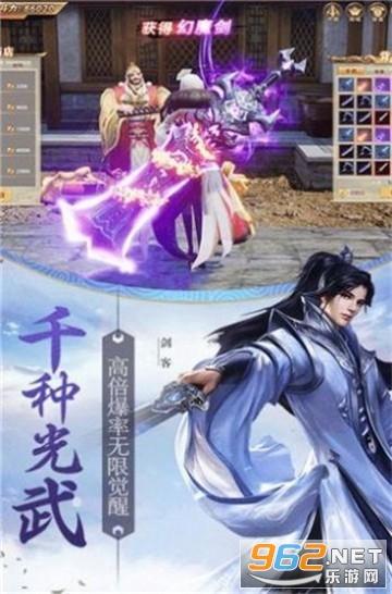 救援毕业女孩