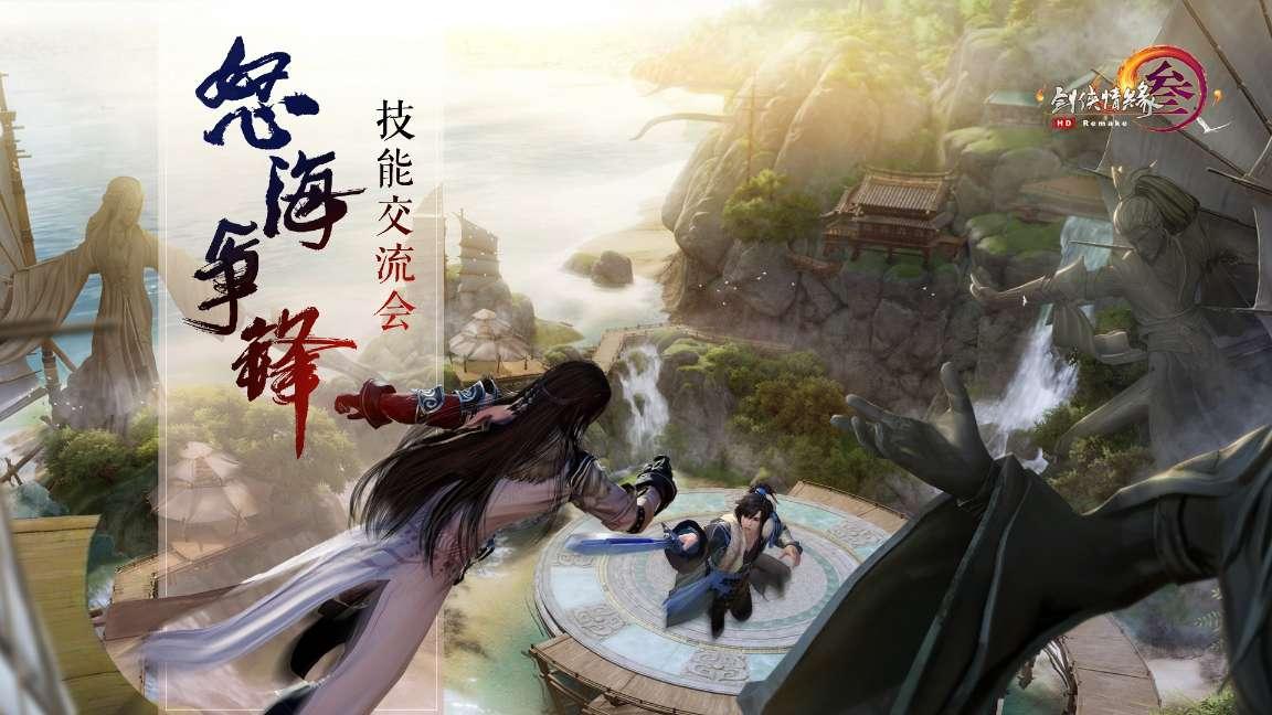 中医能治病吗？