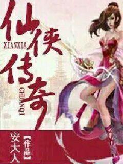 重庆市劳动人民文化宫党总支书记、主任李鑫涉嫌严重违纪违法接受审查调查