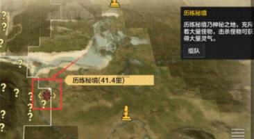 山东泰山身上，崔康熙色彩愈发浓郁，李霄鹏时期两大新星日渐黯淡