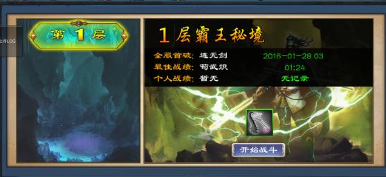 天涯问答交流平台考上好大学文理都要好吗?