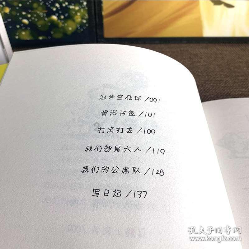 贵州教育大讲堂｜《中华礼仪之美》完整视频来了！