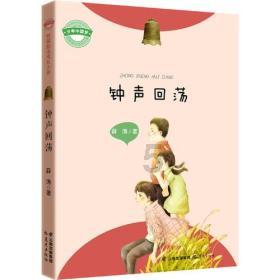 刚刚，杭州发布重要提醒！这些路段易冰冻，请注意防范