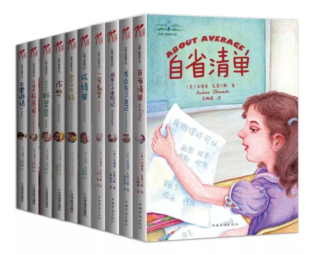 液氧甲烷火箭完成垂直起降试验,为国内规模最大试验箭