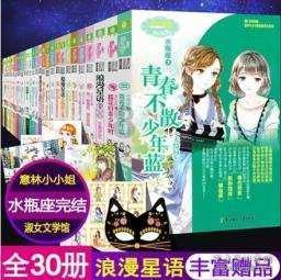 新车发动机磨合期需要注意哪些方面?-专业问答网站,解答你的所有疑问