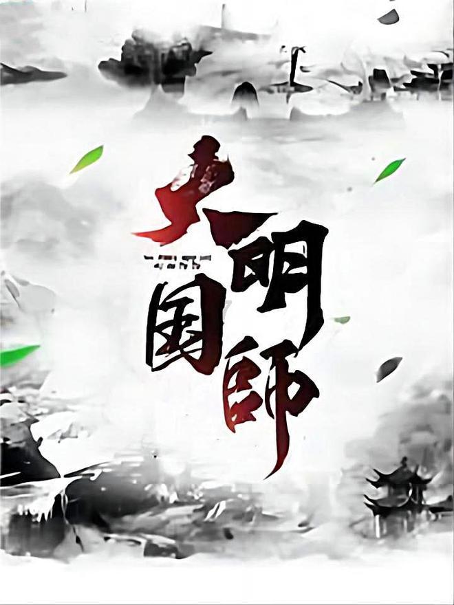 手机电量不够用怎么办游戏画面
