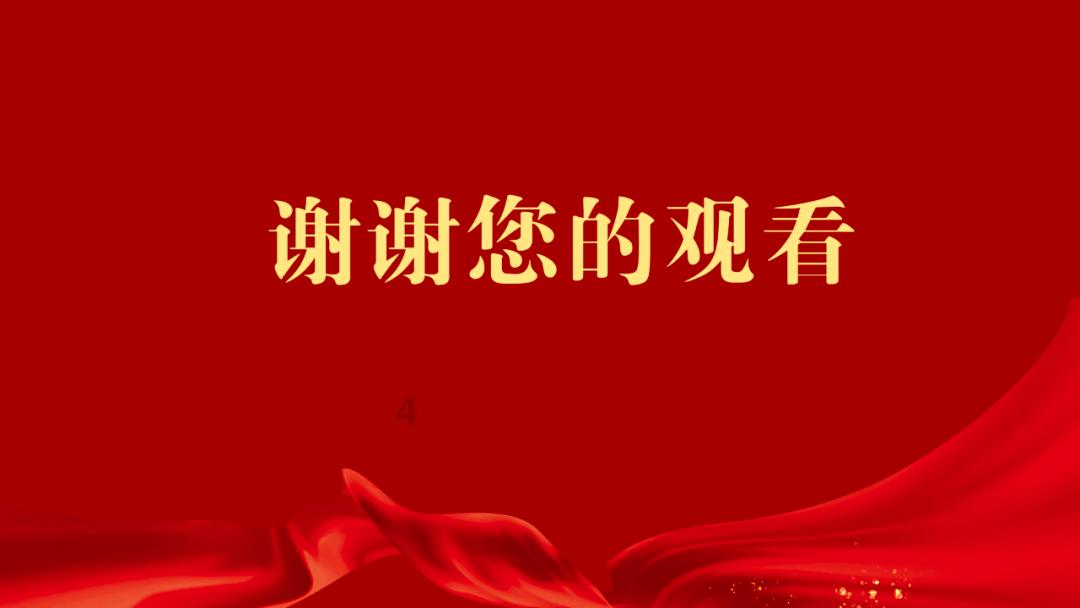 严控碳水竟致脱发?医生:健康减重并不需要完全戒碳水