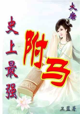 逃离伊尔波的房屋