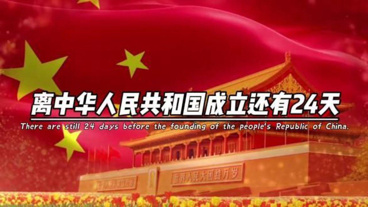 欧盟投巨资建设现代电网