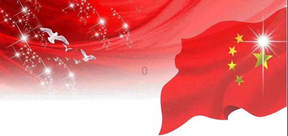 惠民生置家业