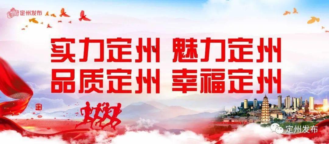 代表委员声音丨你的关注，就是他们的声音……