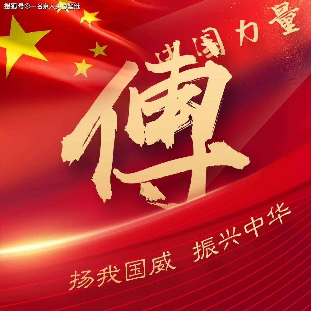 全国人大常委会副委员长郝明金率团访问土库曼斯坦