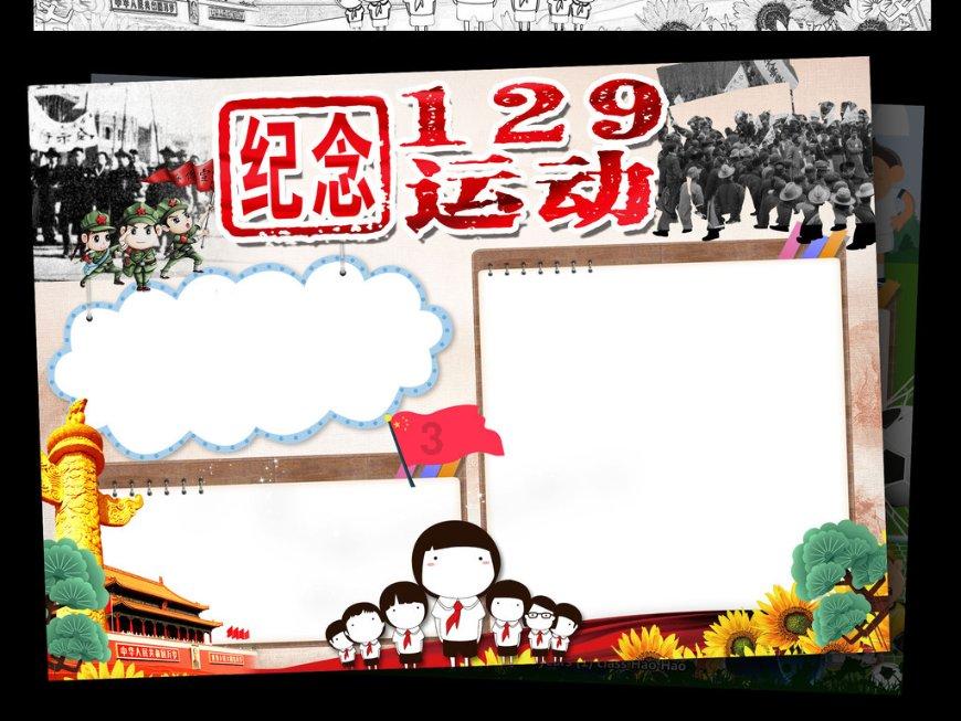 不论男女,50岁后若没有这3种病,恭喜,你可能拥有长寿体质!