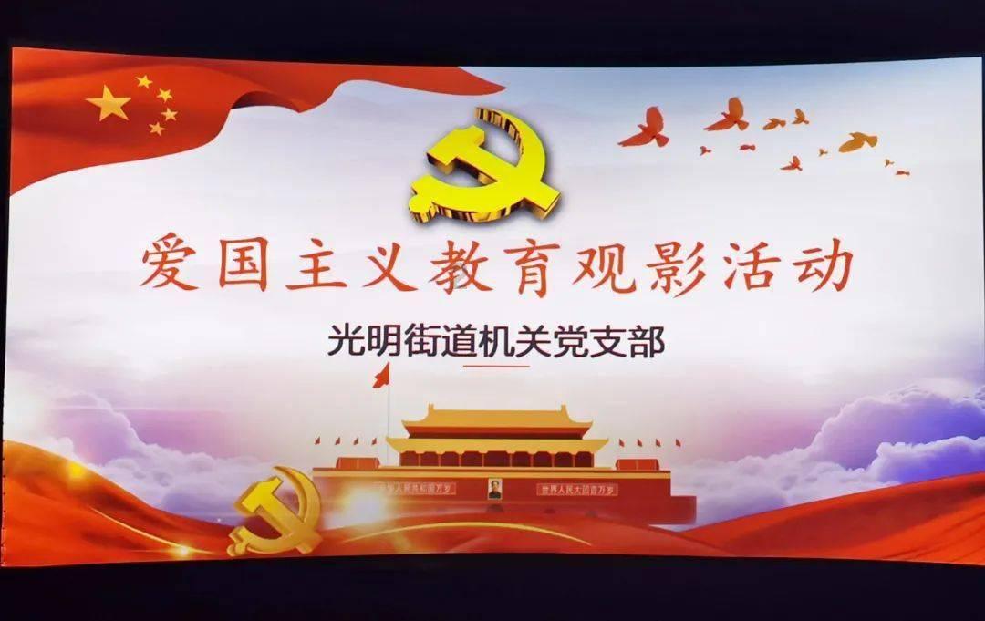 美发沙龙设计师