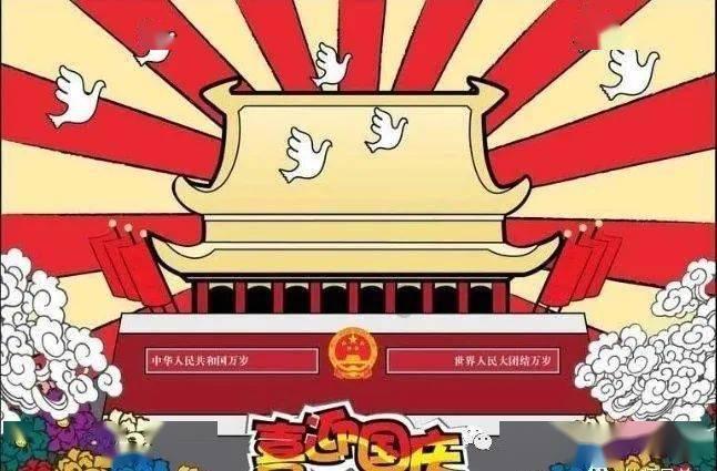中新苏滁高新区2024年一季度企业招聘需求表