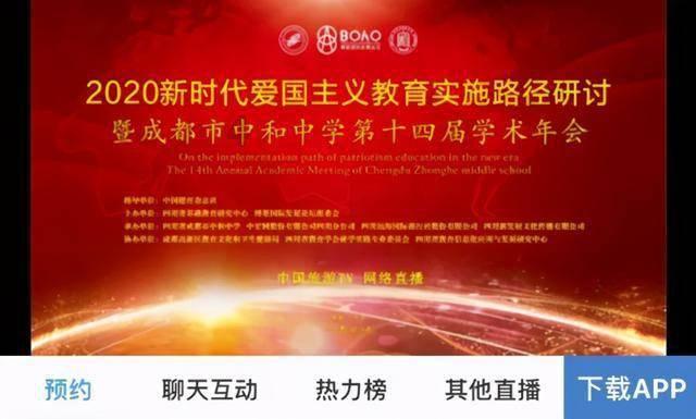 细读《金瓶梅词话》第40回之潘金莲的“制服诱惑”