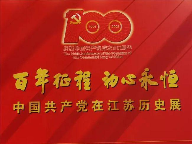 【新思想引领新征程】我国向贸易强国扎实迈进