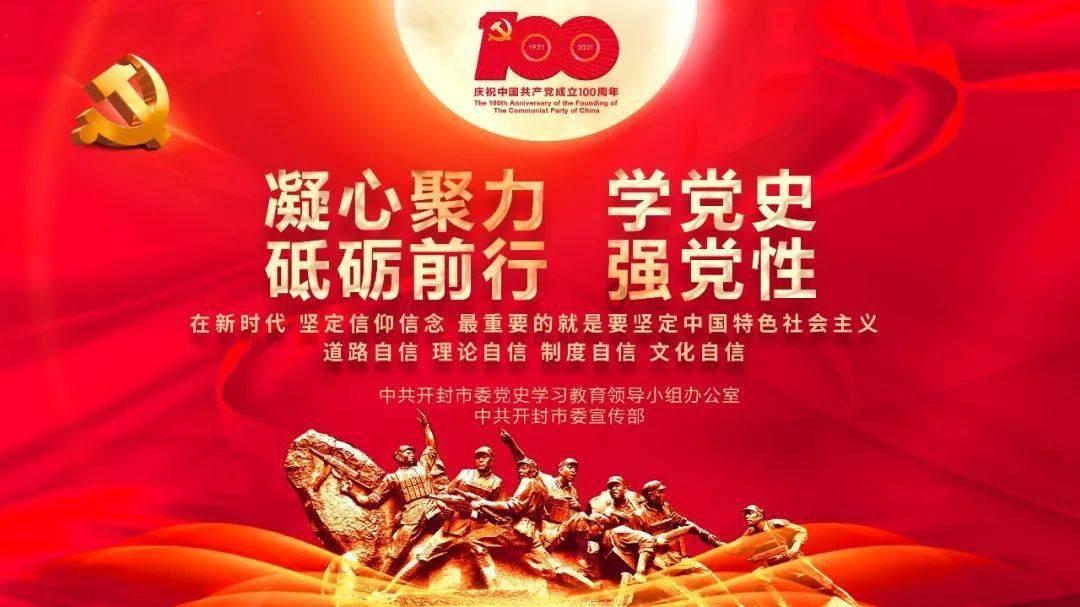 拼图合集