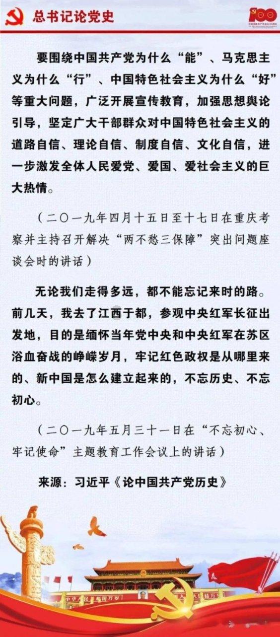 友好区开展“我在新时代文明实践中心过大年”主题活动