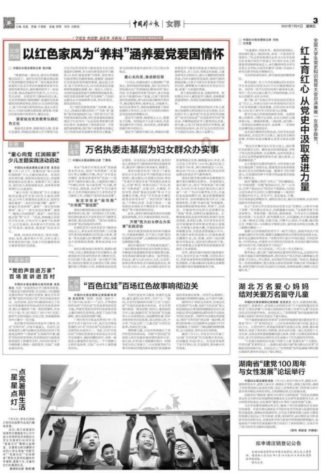生化危机0