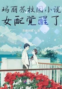《侦察英雄》白昌镐设局，陈述民牺牲，梁辰孤立无援离死不远