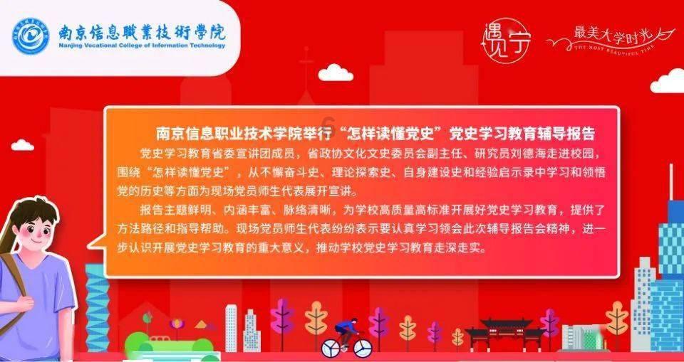 怎么才能拿到育婴员证书?育婴员考试考什么?