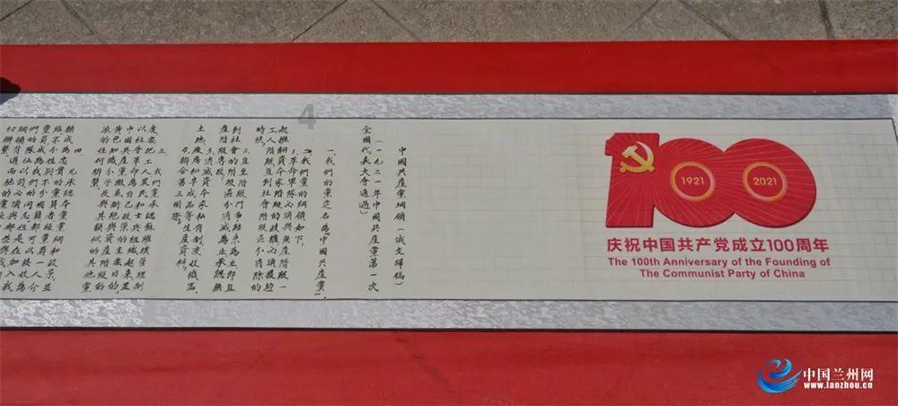 内蒙古2024年征兵宣传手册