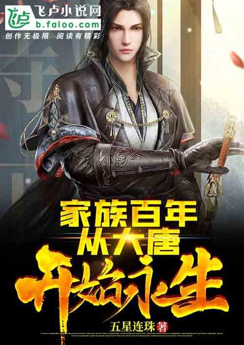 动物帮帮忙保卫家园
