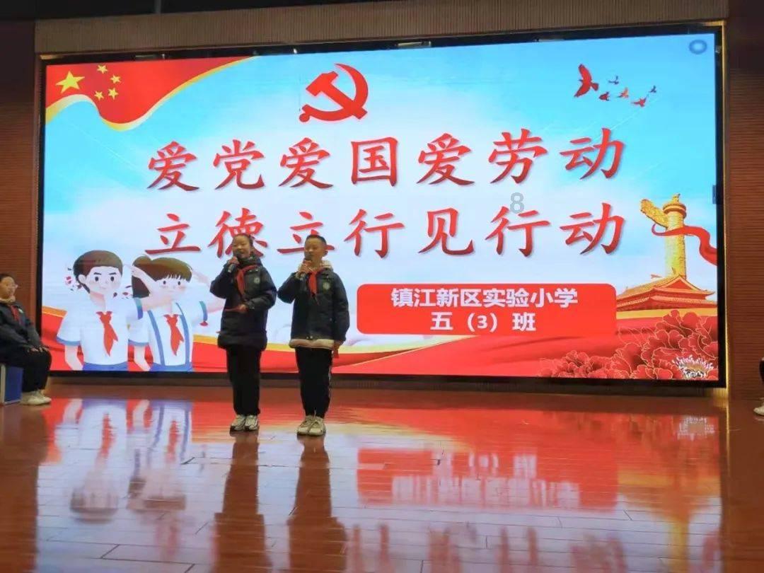 硕大的苹果