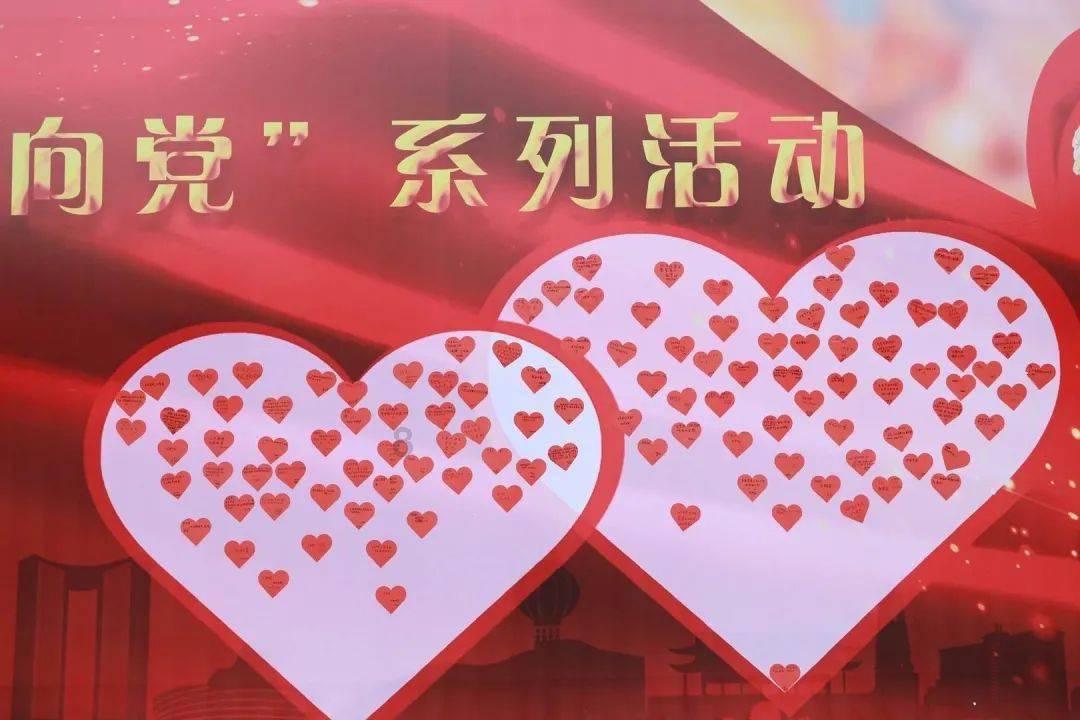 非人学园