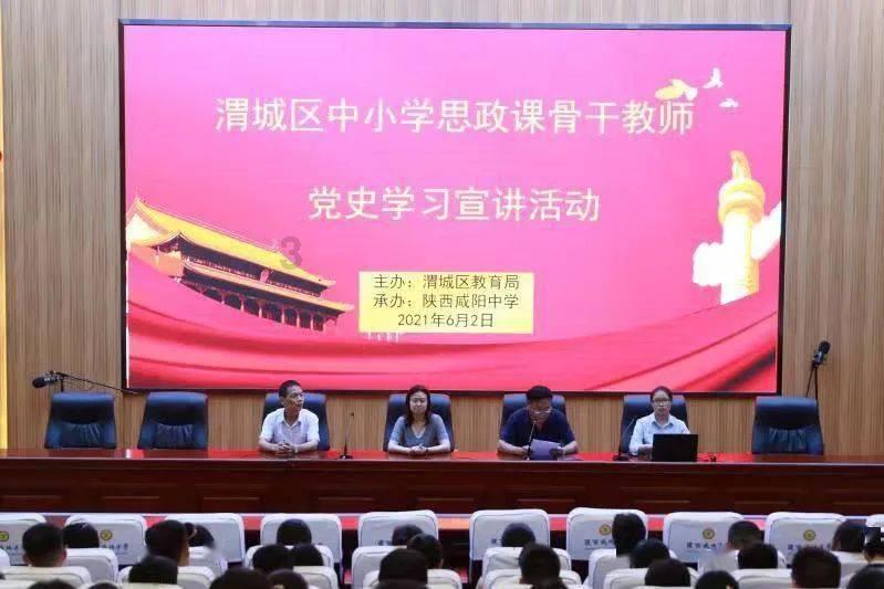 着急的鸭子像什么一样-专业有问必答平台