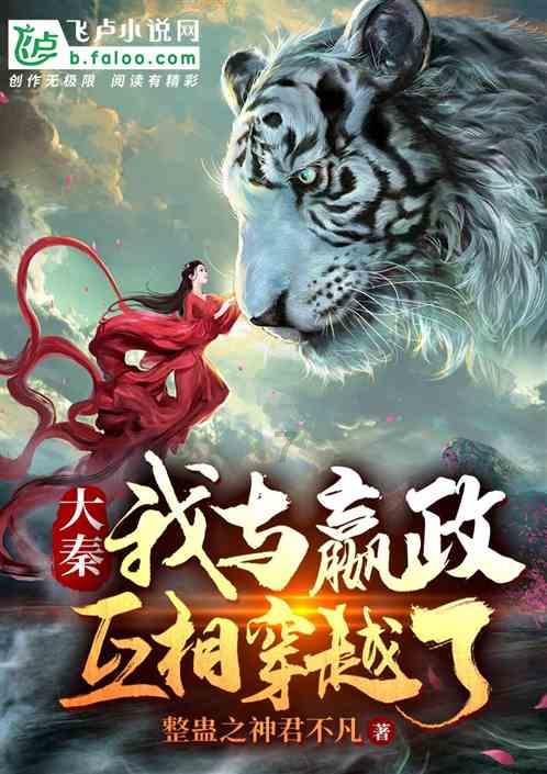 徐德直初中数学课全套完结