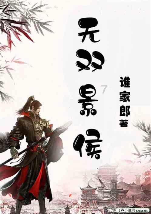 最美的校园女生76
