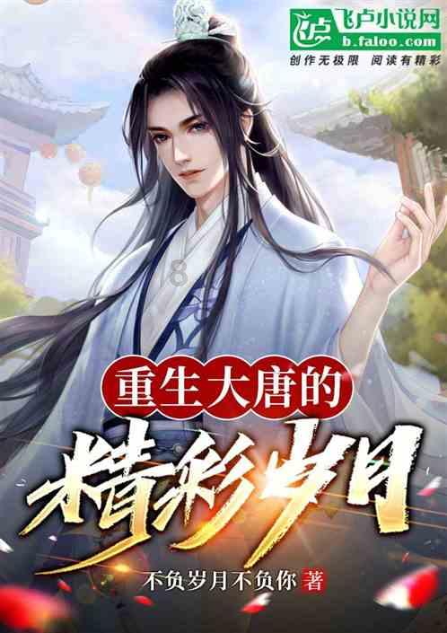 深度学习知识星球,探索如何制定标准工时,标准工时制作有几种方法?的博大精深