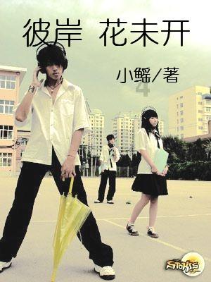球球大作战下载最新版