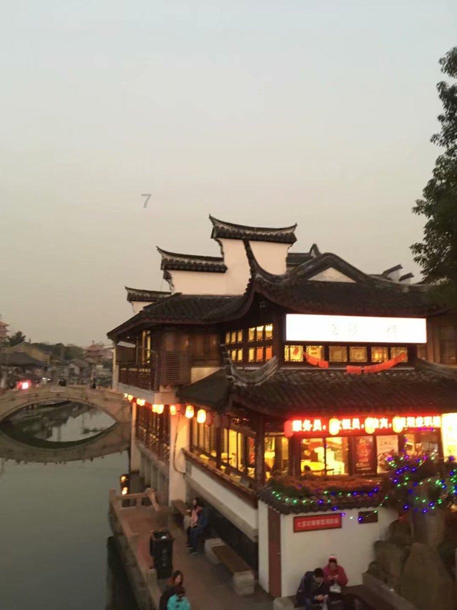 怎样才能跳槽不后悔？游戏画面