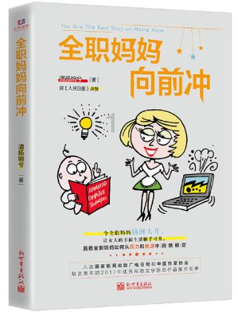 CASO卡梭全自动拿铁咖啡机：7大菜单一键即享，宅家咖啡馆营业ing